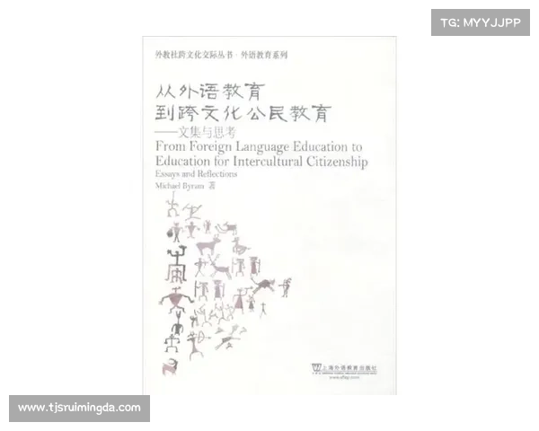 全球历史上跨文化交流的重要事件与影响深远的文化互动探析
