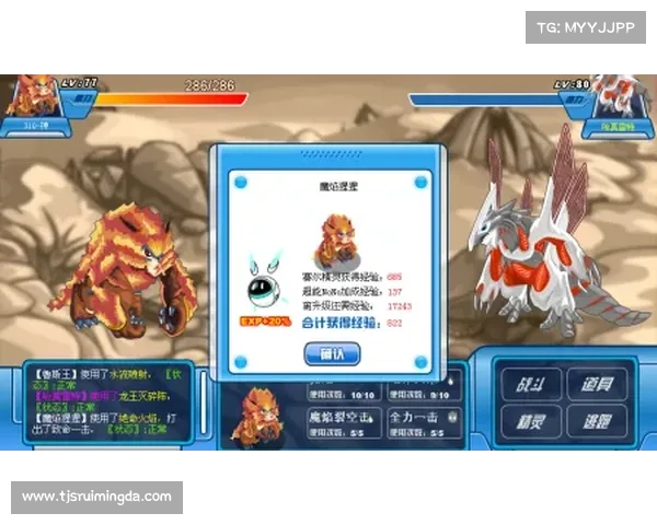 如何轻松击败赛尔号哈莫雷特boss全攻略技巧解析