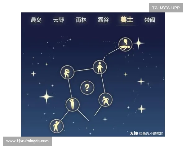 十大文化传说揭秘 吓人先祖兑换表中的神秘与恐惧之源