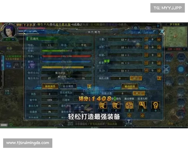 暴君刷新时间掌握与应对策略全面解析助力提升游戏技巧 暴君刷新时间掌握与应对策略全面解析助力提升游戏技巧